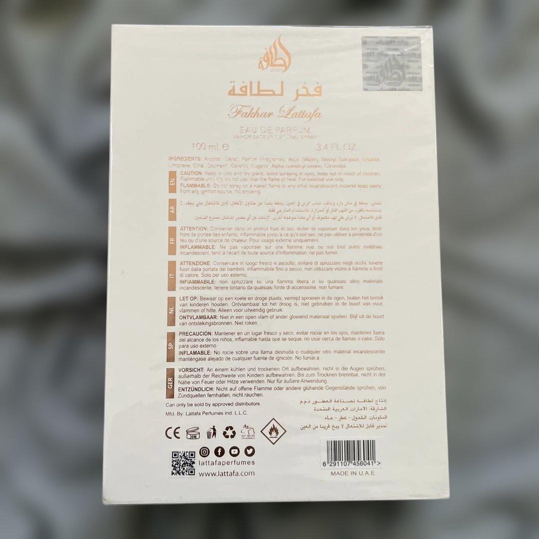 Fabulous Lattifah オードパルファム 100ml ☆新品未使用☆