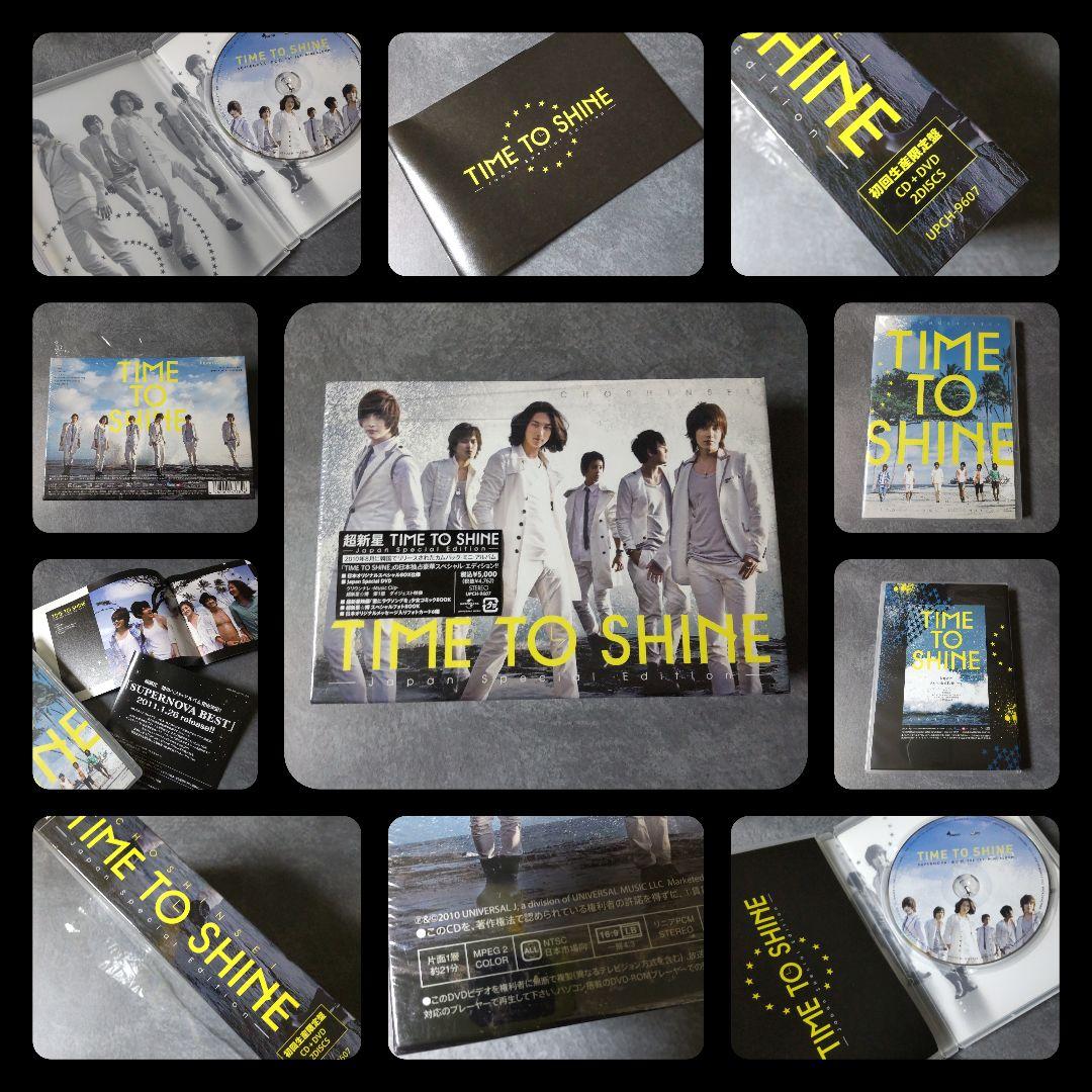 超新星【廃盤】DVD&週刊誌&公式カレンダー(未開封)など