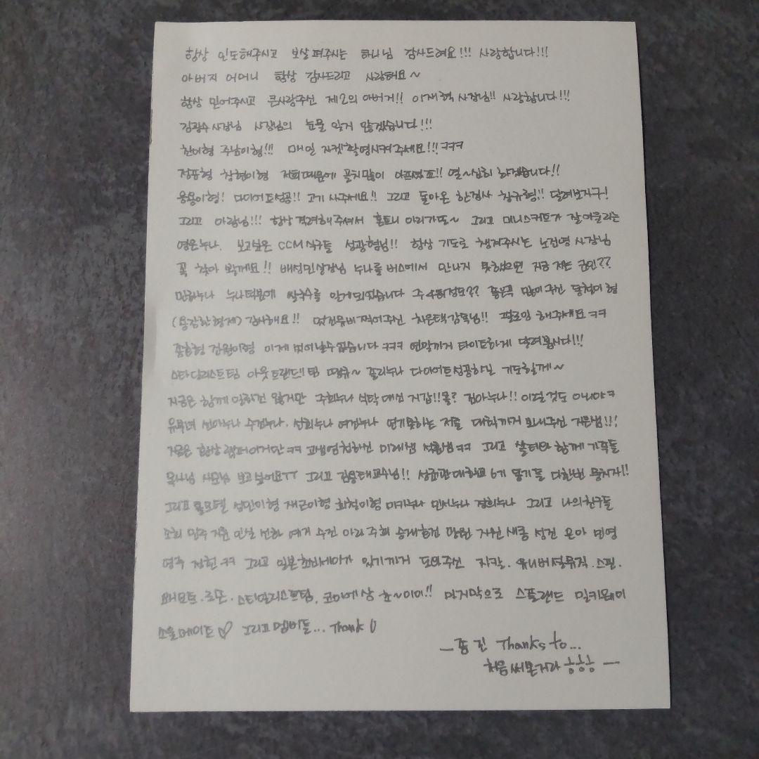 超新星【廃盤】DVD&週刊誌&公式カレンダー(未開封)など