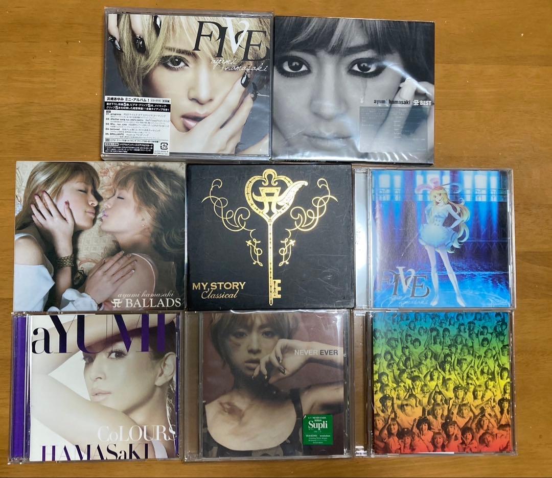 浜崎あゆみ シングル・アルバムセット売り