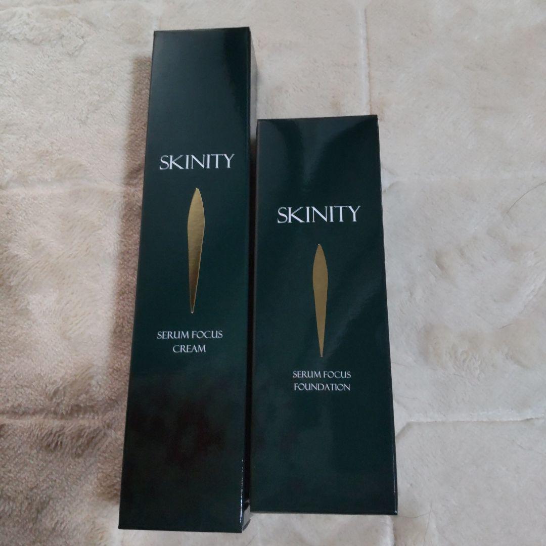 SKINITY セラムフォーカスクリーム＆ファンデーション 2点セット未開封
