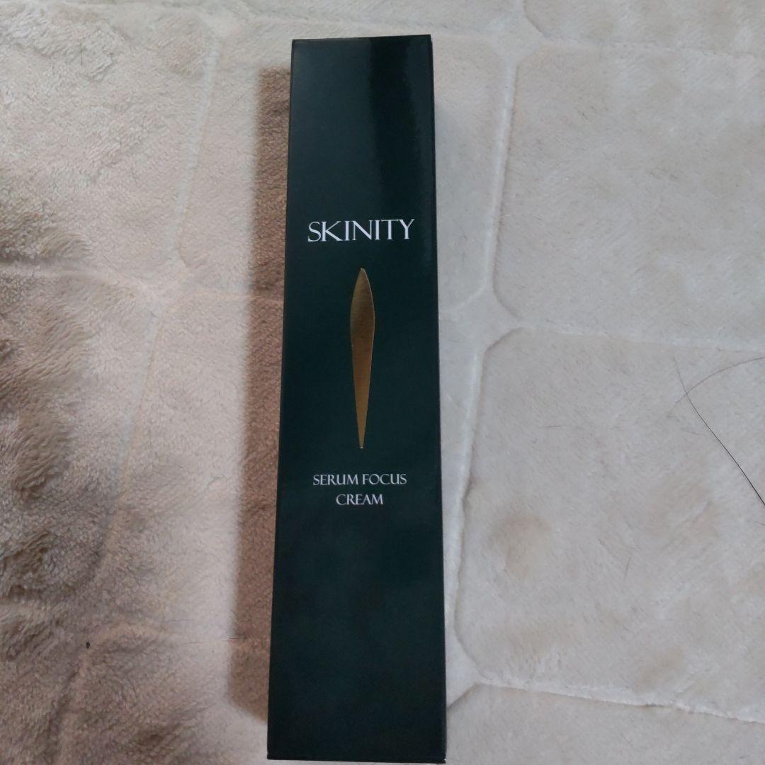 SKINITY セラムフォーカスクリーム＆ファンデーション 2点セット未開封