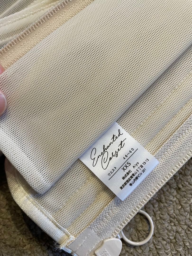 元鈴木さんのコルセット