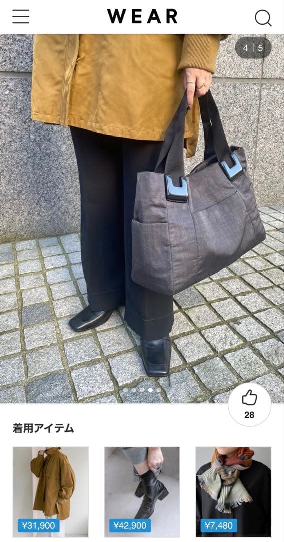 【新品】 ファビオルスコーニ スクエアトゥ ブーツ 38 トゥモローランド