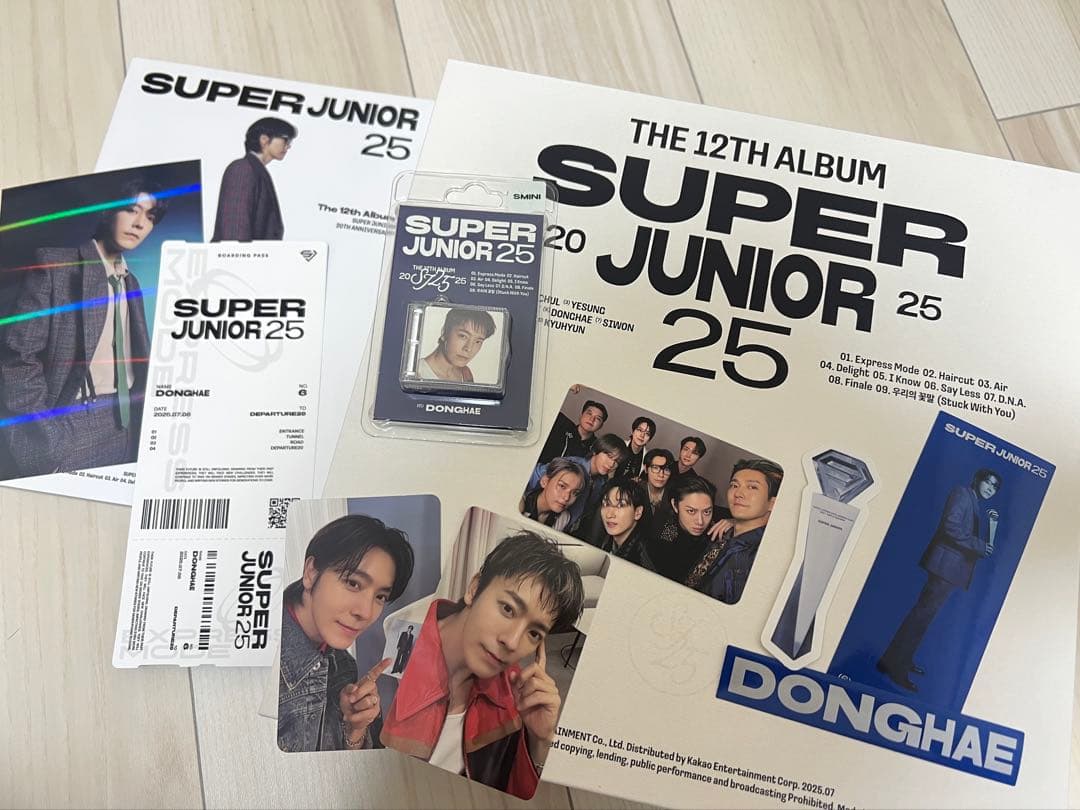 SUPER JUNIOR 25 アルバム ドンへ3種セット