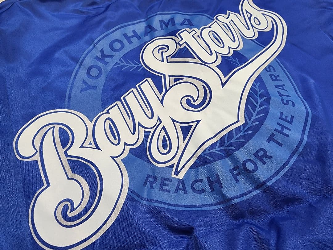 【レア】横浜ベイスターズ　スタジャン