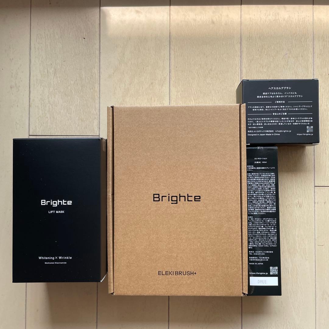 ブライトエレキブラシ　美顔器BRIGHTE ELEKI LOTION