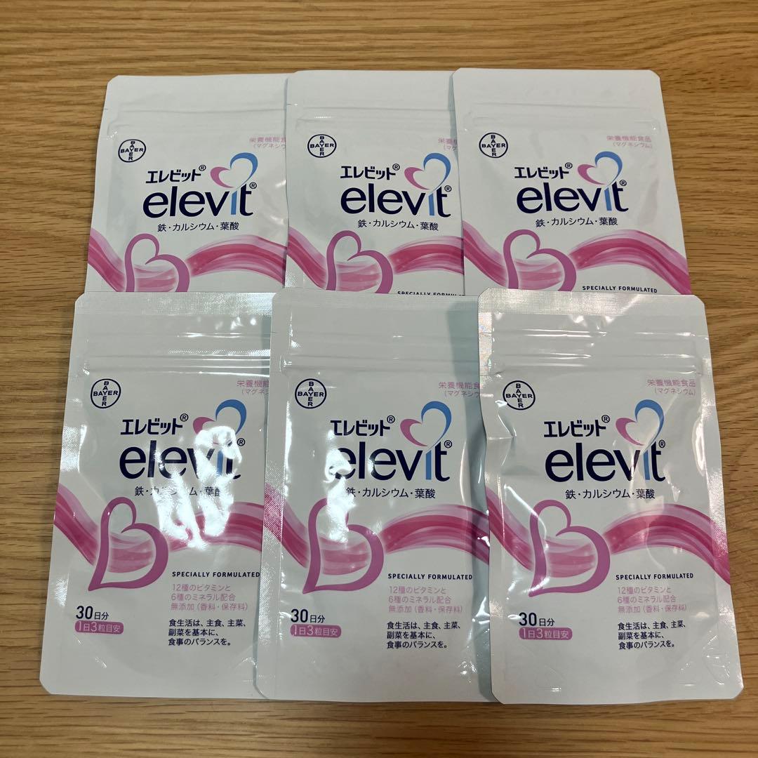 【ayuumuuu913さま専用】エレビット　30日分　6袋セット