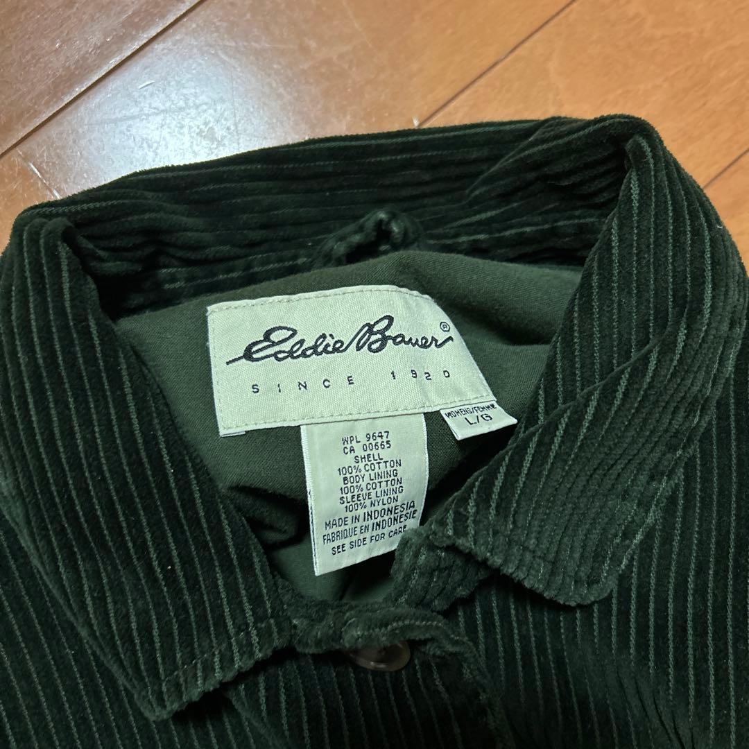 白タグ 90s Eddie Bauer コーデュロイ カバーオール 深緑