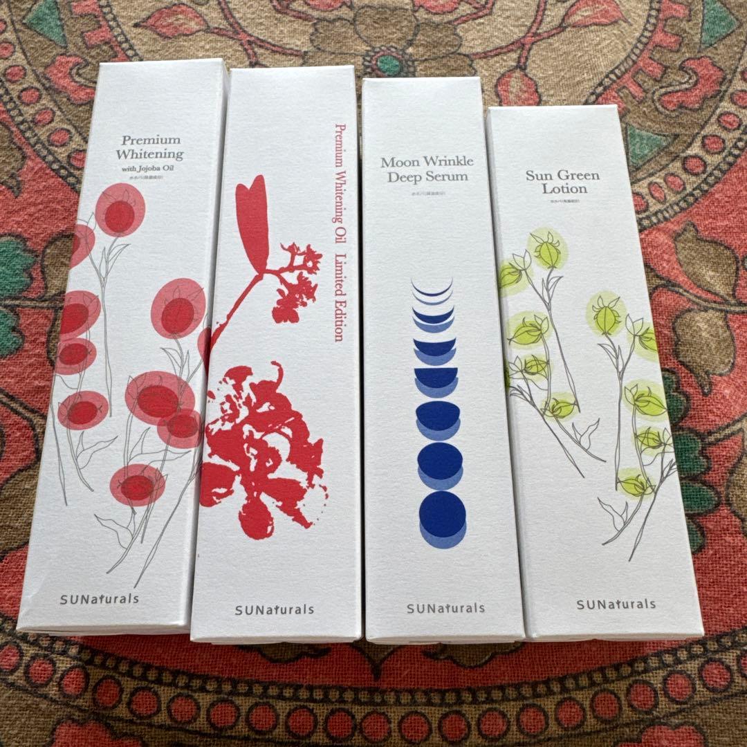 新品未使用　SUNaturals 美白スキンケア4点セット⭐︎