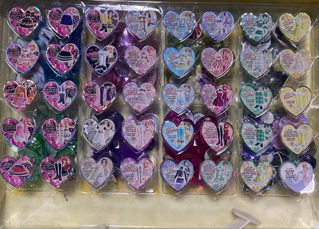 プリズムストーン 234点セット