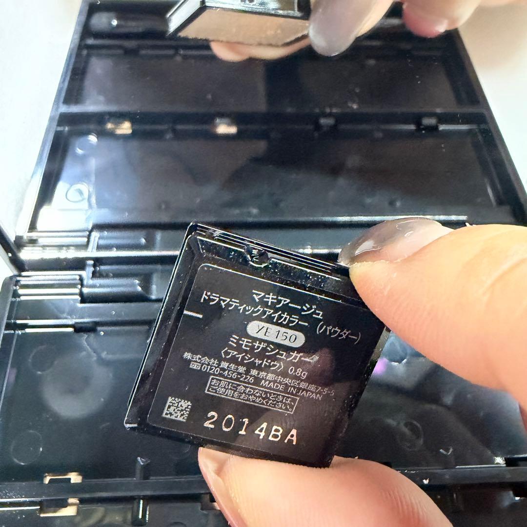 マキアージュカスタマイズパレット