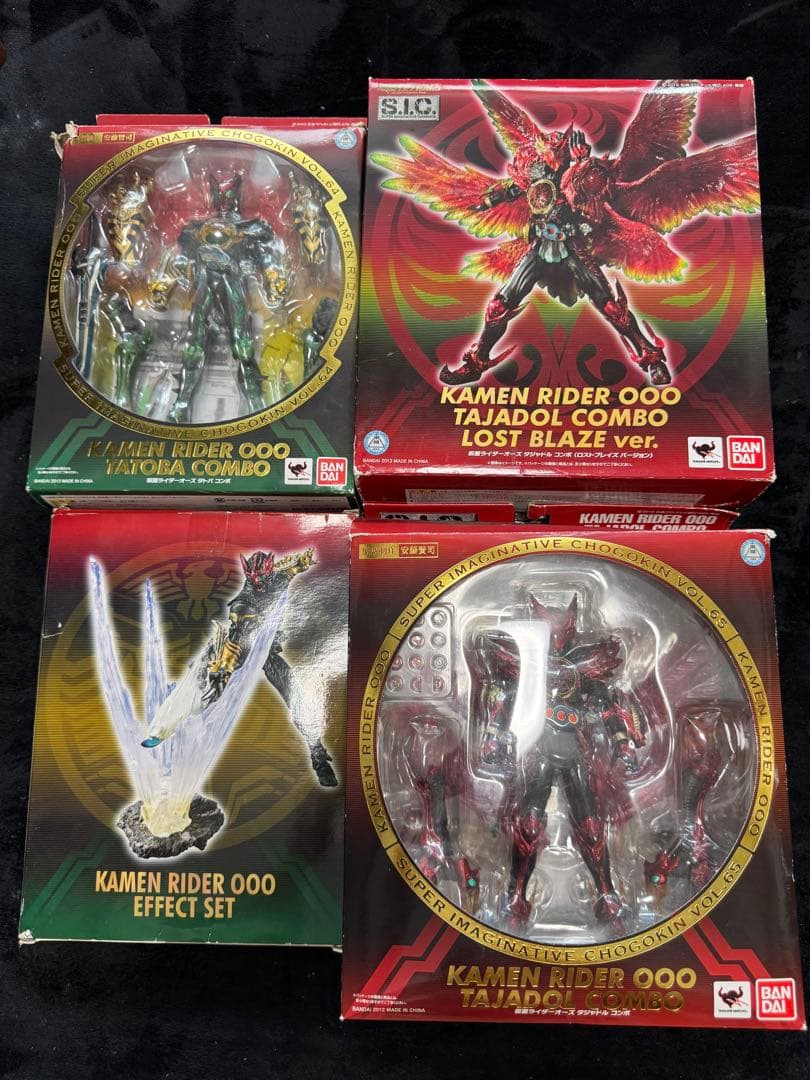 S.I.C.仮面ライダーオーズ 四点セット