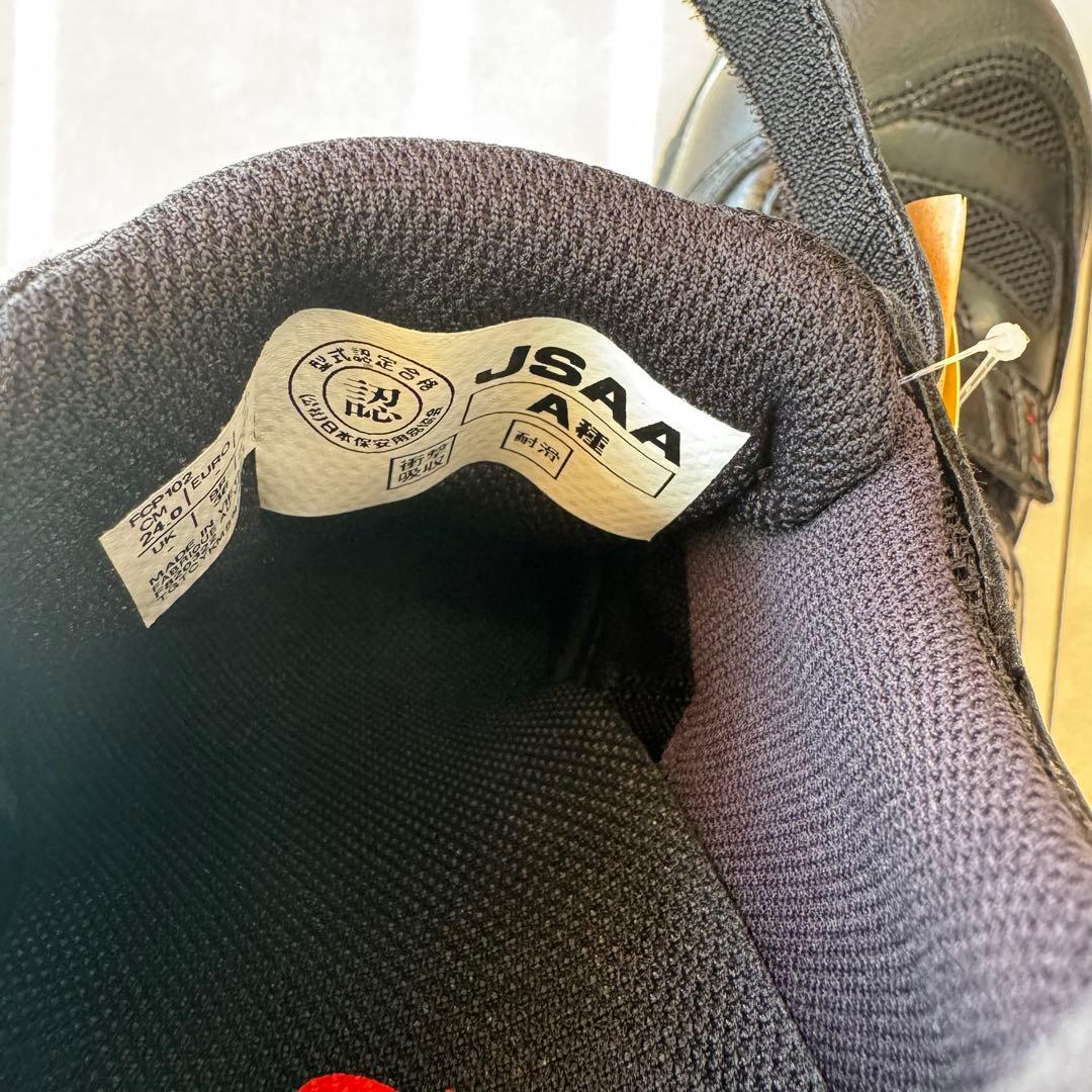 【新品タグ付】廃盤稀少 asics アシックス 安全靴FCP102 24cm 黒