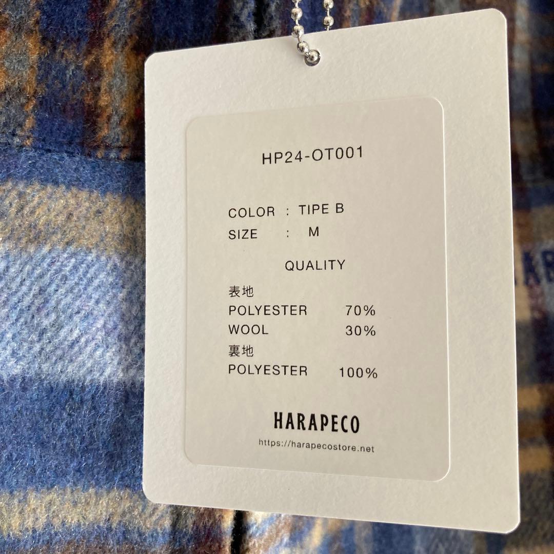 ト*™様 harapeco 2pattern Checked Jacket -t