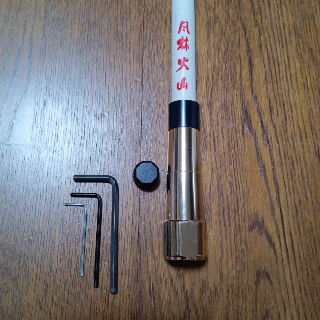 国産パイオニアパーソナルアンテナ・取り付基台風林火山白色