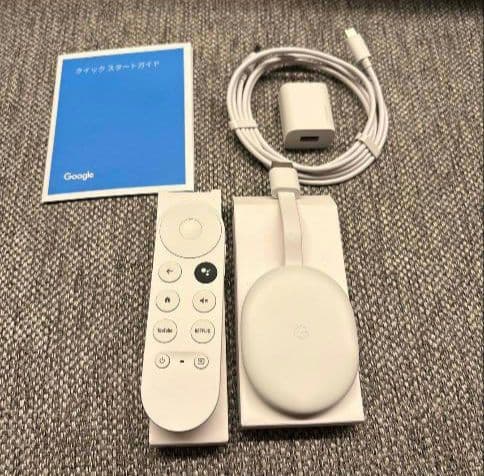 【ハーデス】Chromecast with Google TV 4K