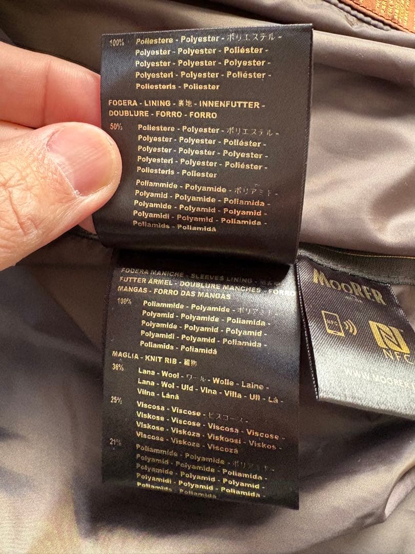 MooRER ムーレー SOLERI KM ダウン ブルゾン