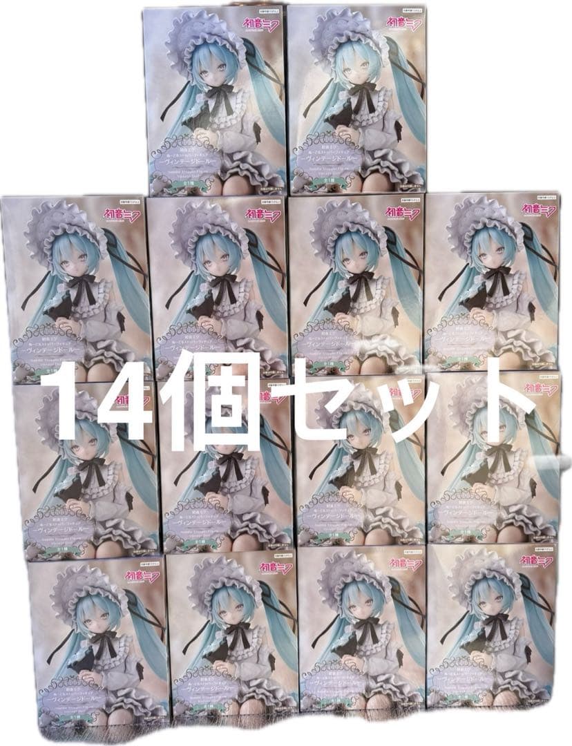 【14個】初音ミク ぬーどるストッパー フィギュア -ヴィンテージドール-