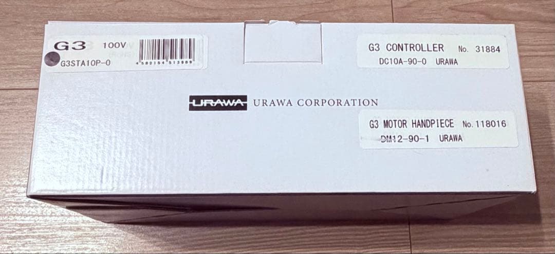 ウラワ 美品　G3 for Professional ブラック