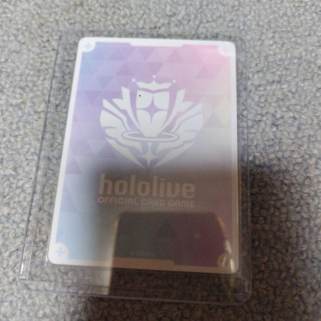 ムーナ　our ホロライブ