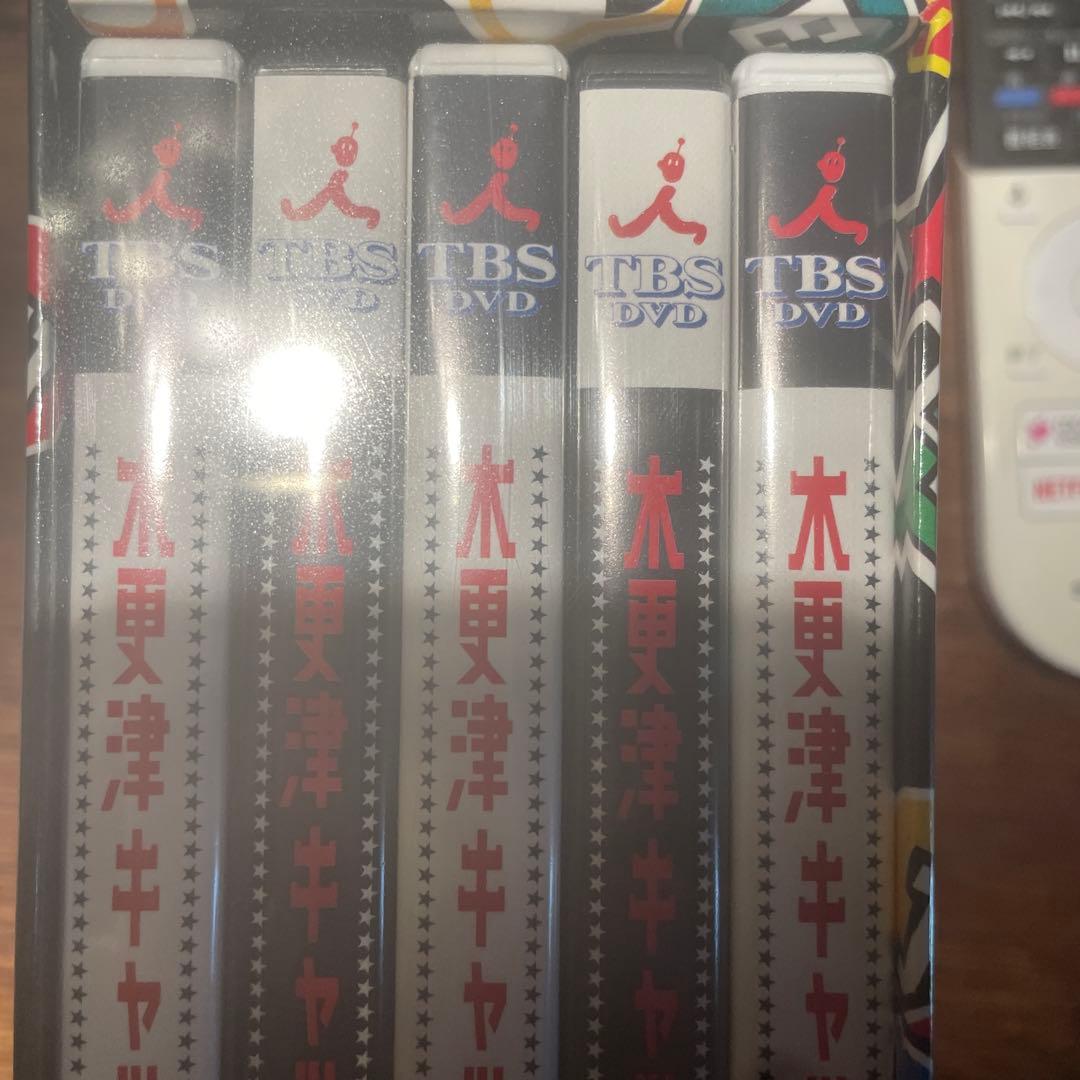 新品未開封　木更津キャッツアイ　5巻BOX DVD