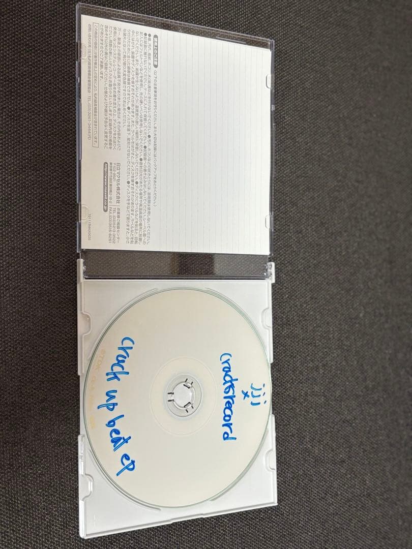 JJJ × CRACKS \"CRACK UP beat EP\" JJJ cd