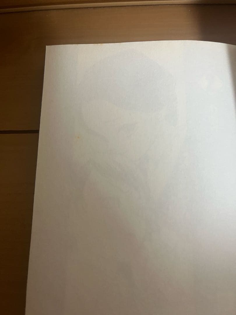 鬼滅の刃１巻２巻３巻初版　吾峠呼世晴ジャンプコミックス