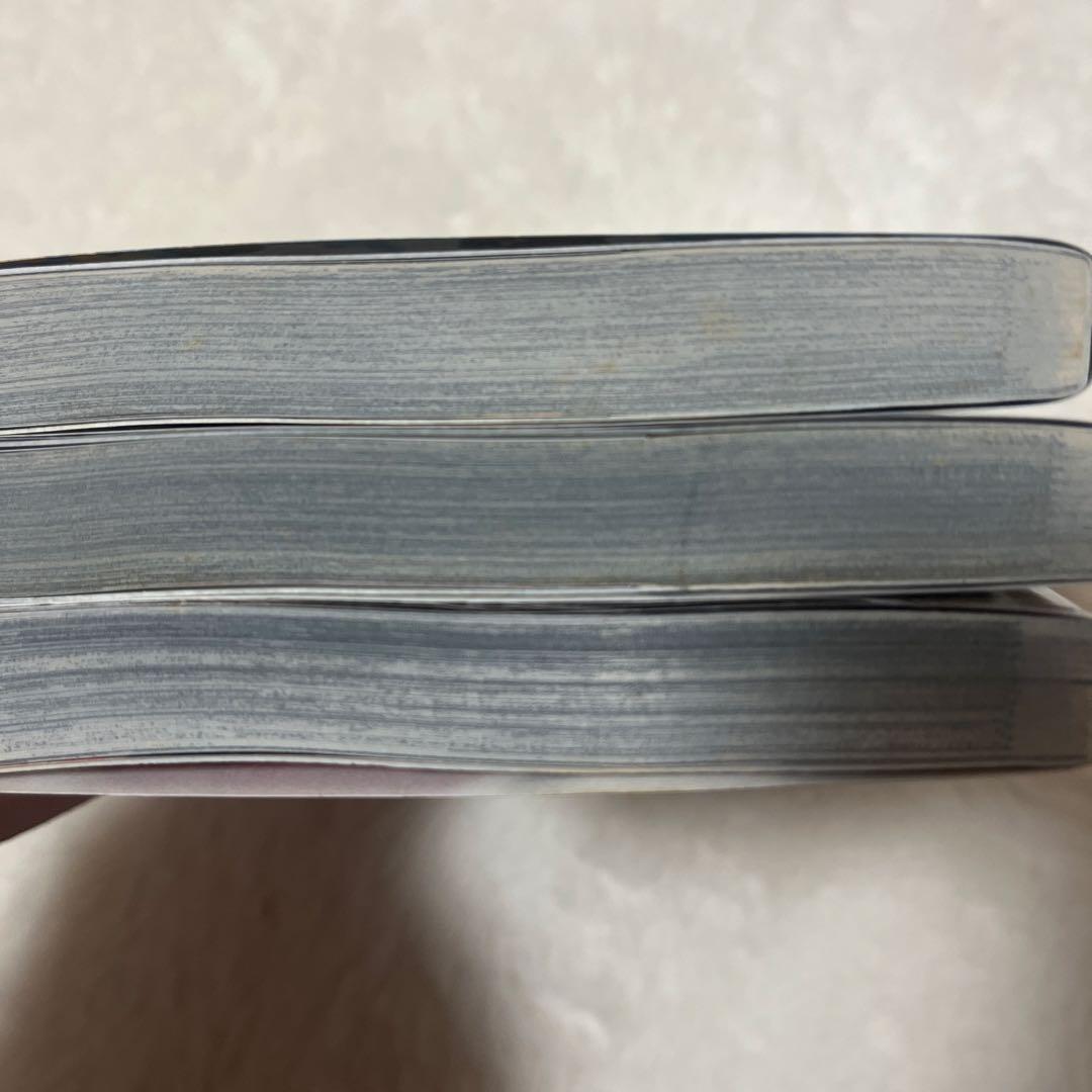 鬼滅の刃１巻２巻３巻初版　吾峠呼世晴ジャンプコミックス