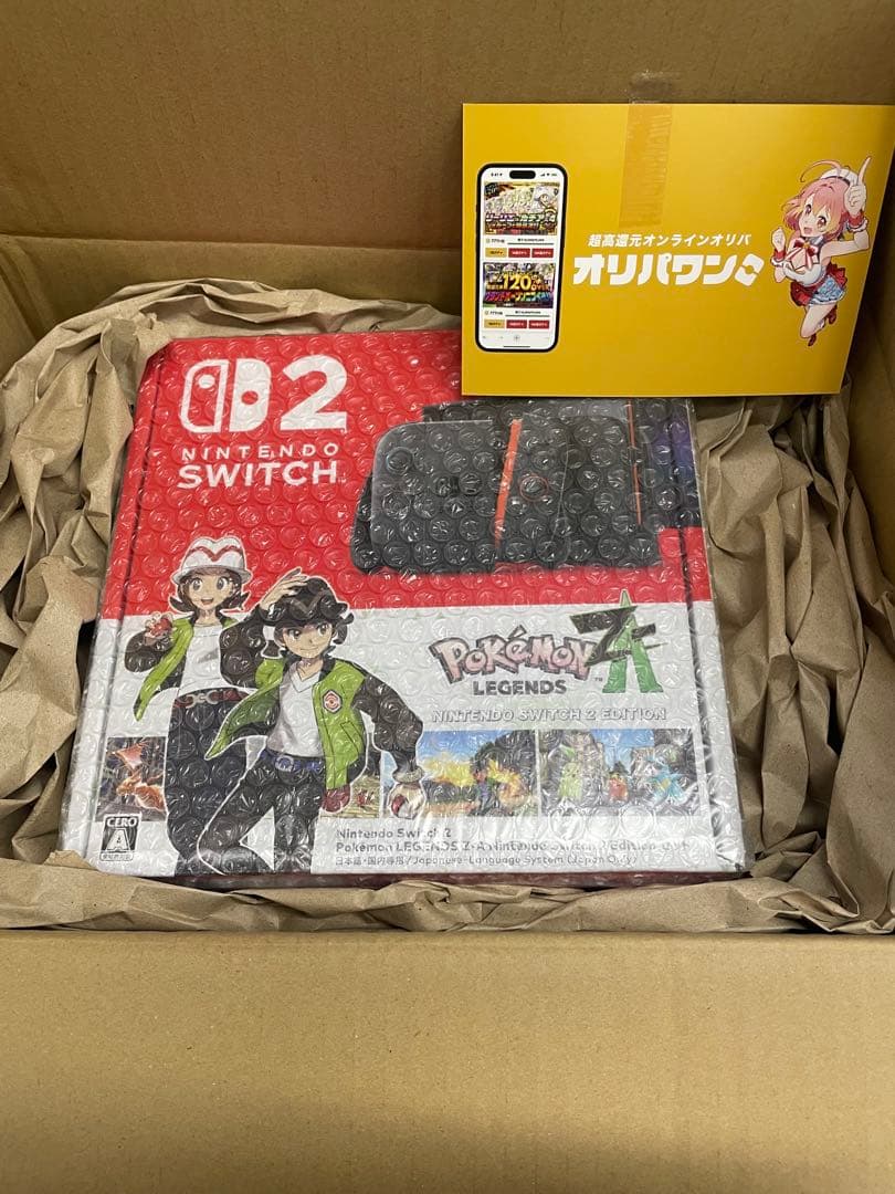 Nintendo Switch2 本体ポケモンZA セット 同梱版　新品未使用