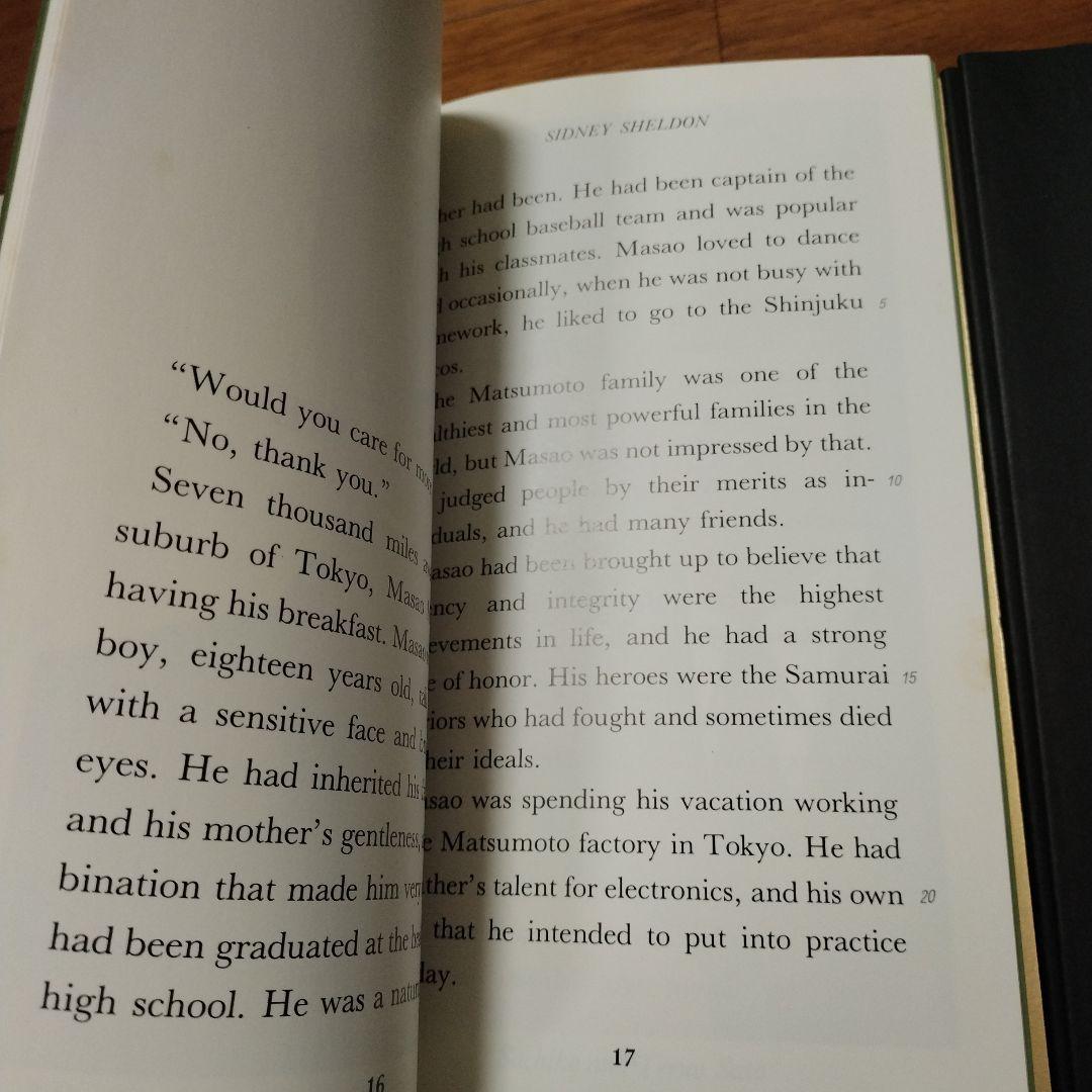 THE CHASE ENGLISH ADVENTURE アルバムセット