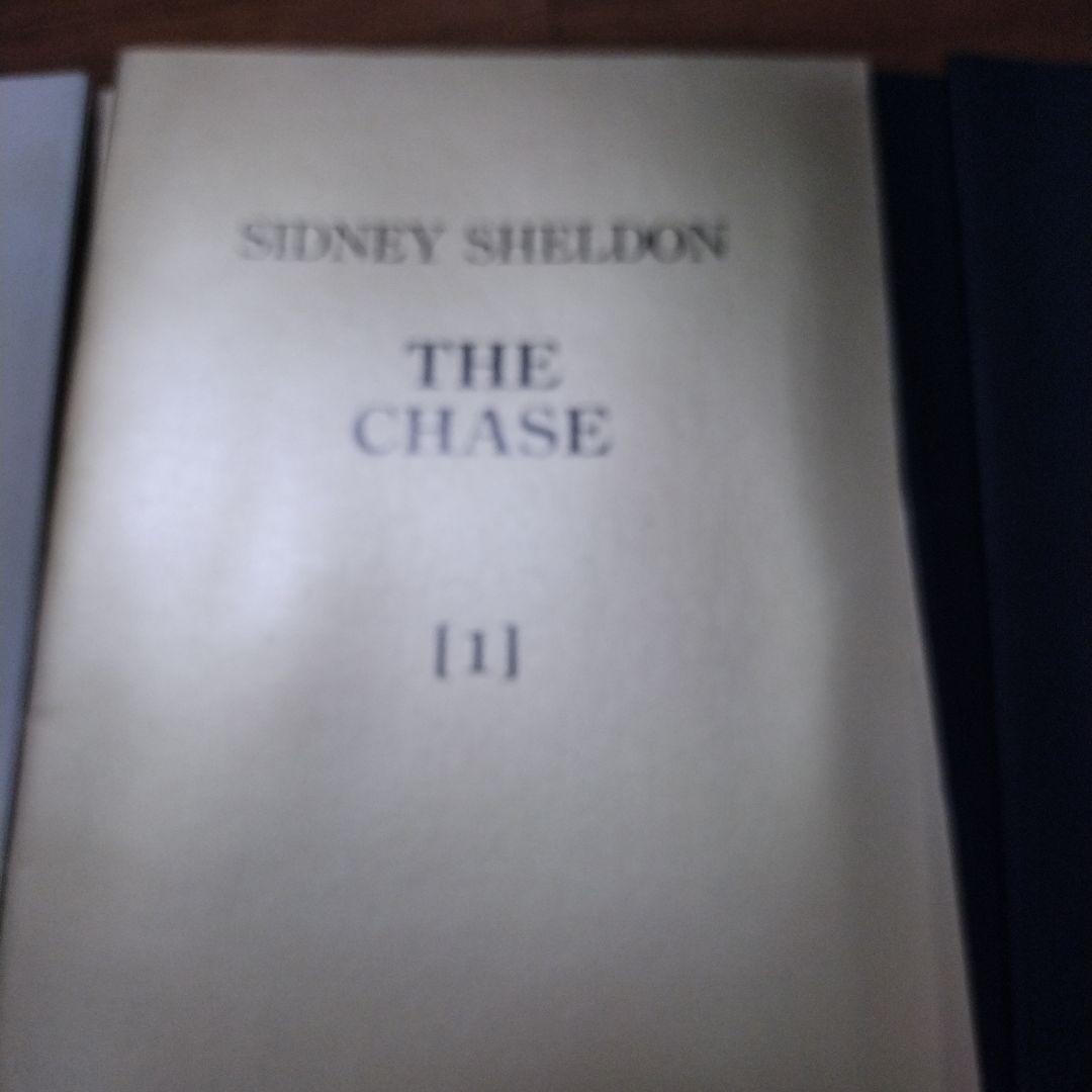 THE CHASE ENGLISH ADVENTURE アルバムセット