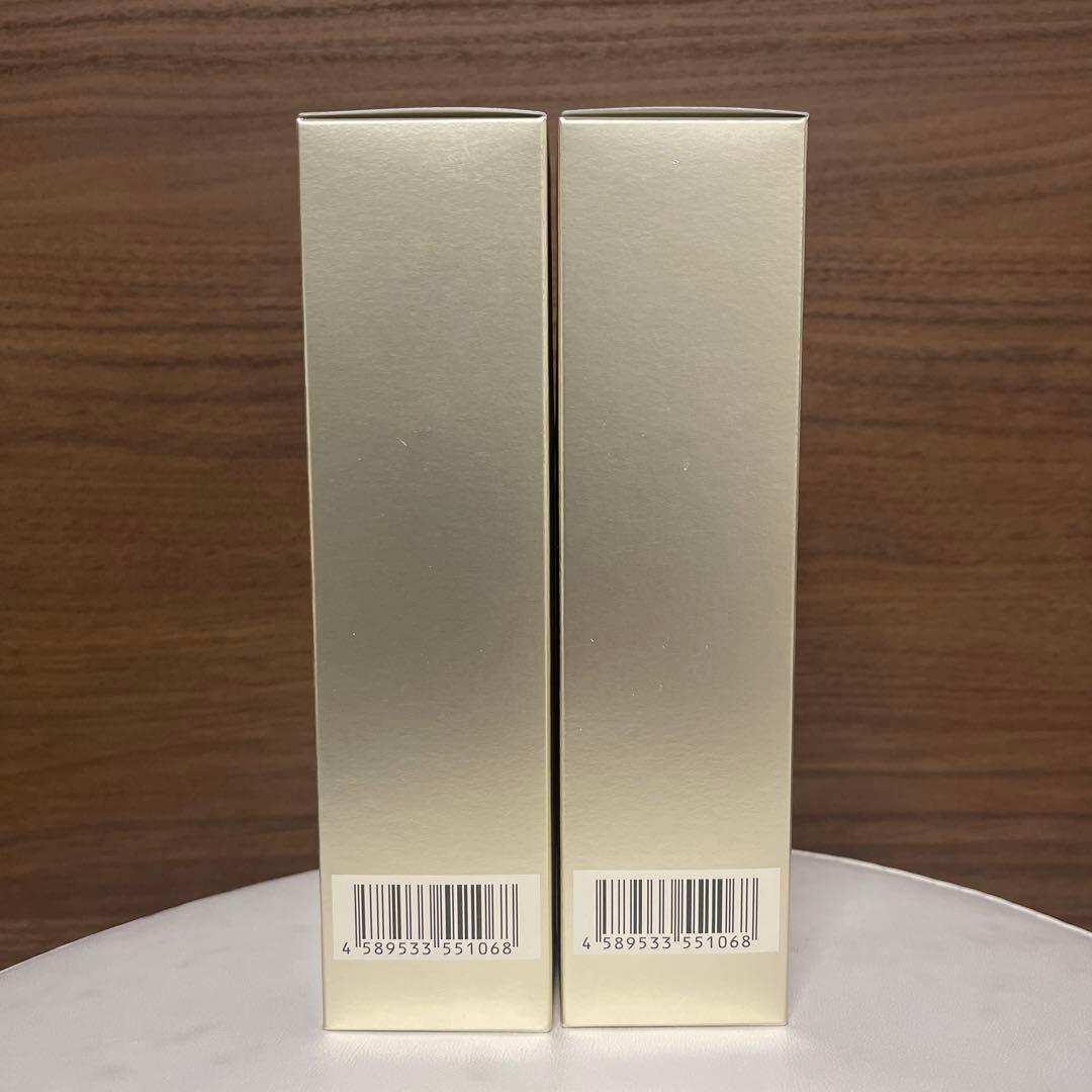 MONNALI TR50 PEELING GEL 2個セット