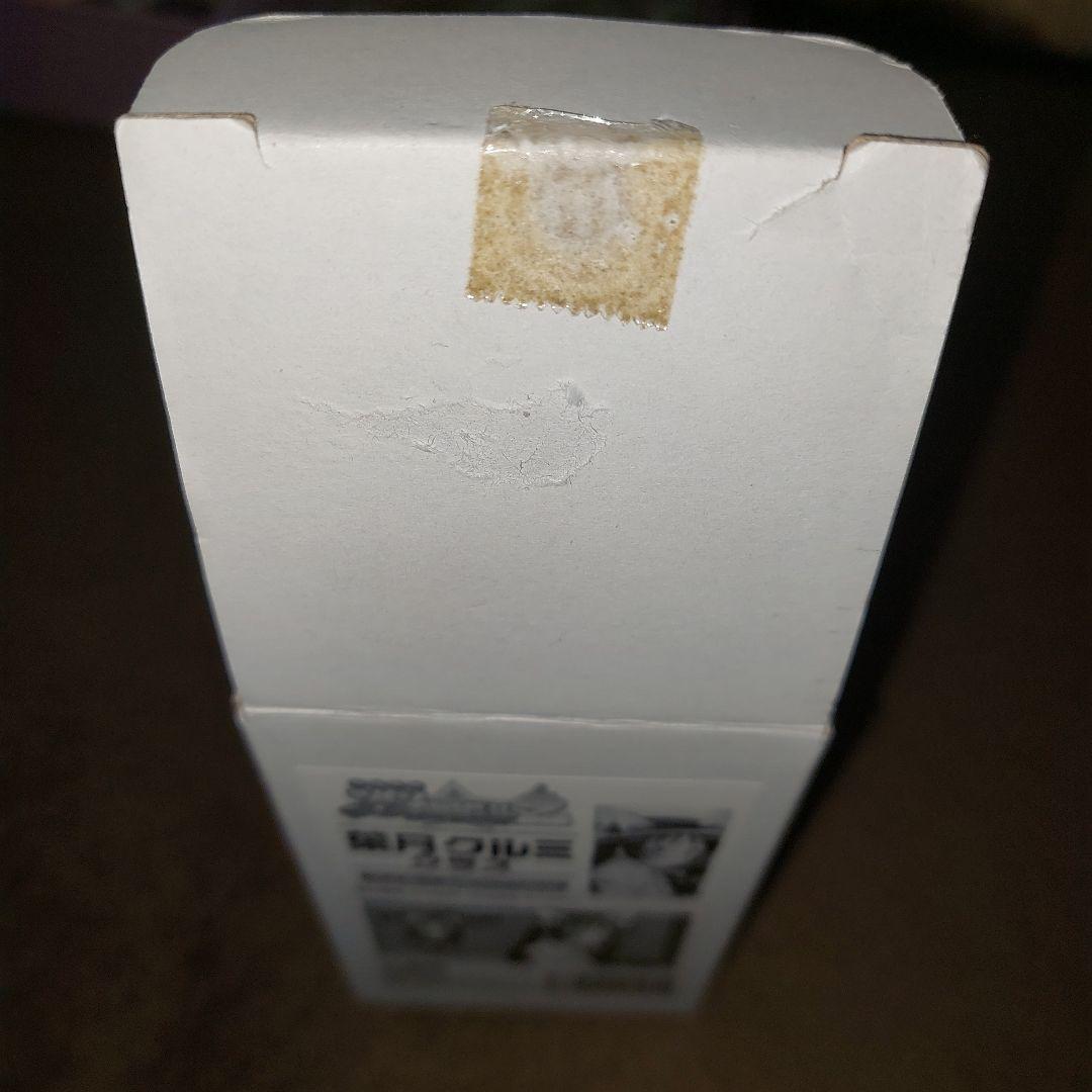 快盗天使ツインエンジェル 葉月クルミ グラス