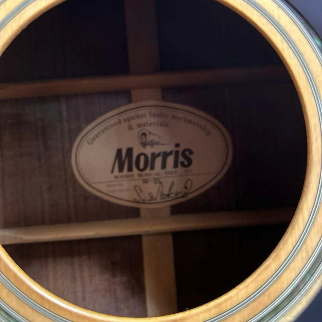 MORRIS アコースティックギター ドレッドノート