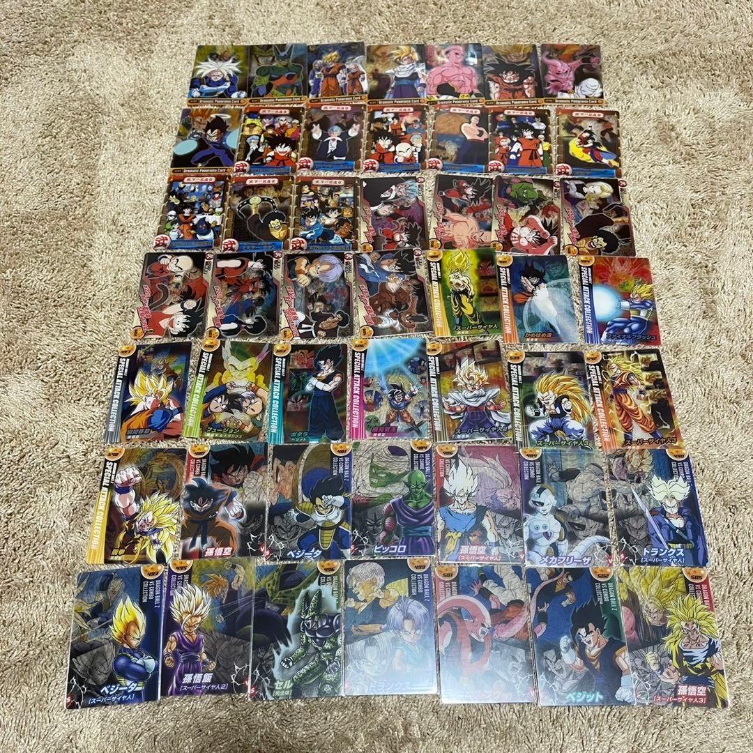 ドラゴンボール　食玩　森永カード