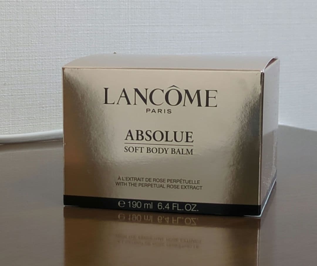 ランコム ボディクリーム 190ml