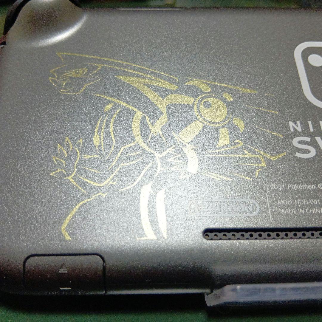 Nintendo SWITCH LITE　ダイパリメイク限定モデル