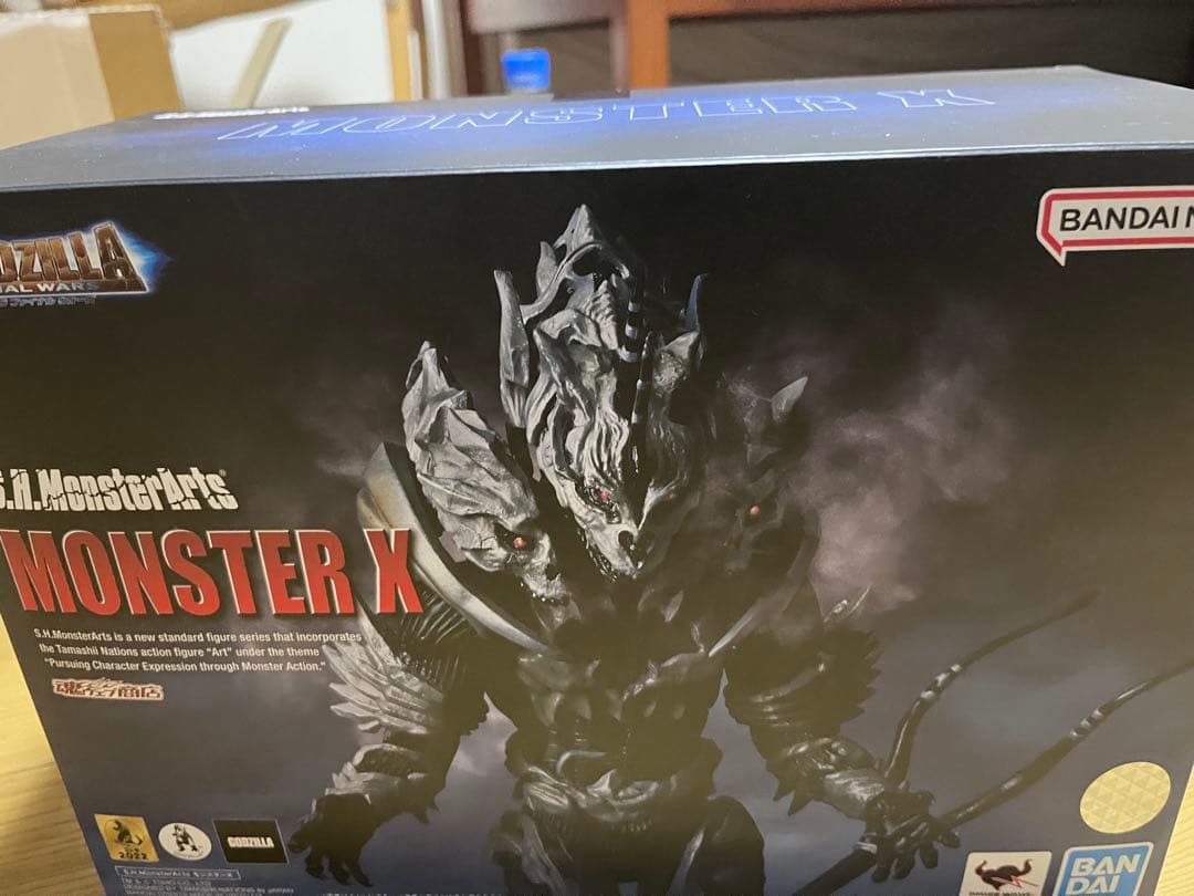 特撮 S.H.MonsterArts MONSTER X