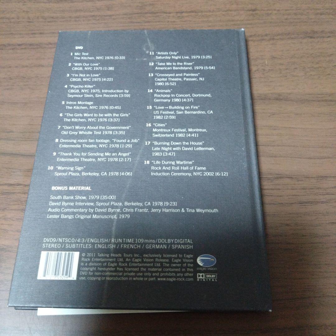 トーキング・ヘッズ/クロノロジー〜グレイト・ライヴ　DVD