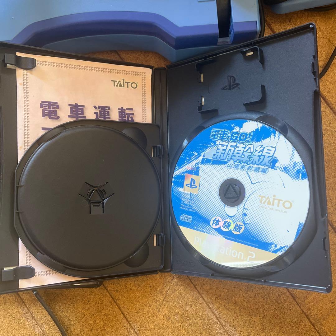 電車でGo! コントローラーセット　電車でGo!2と新幹線