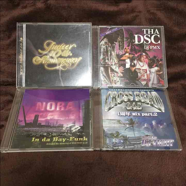 激レア★セットHIPHOP 日本語ラップ DS455AK-69