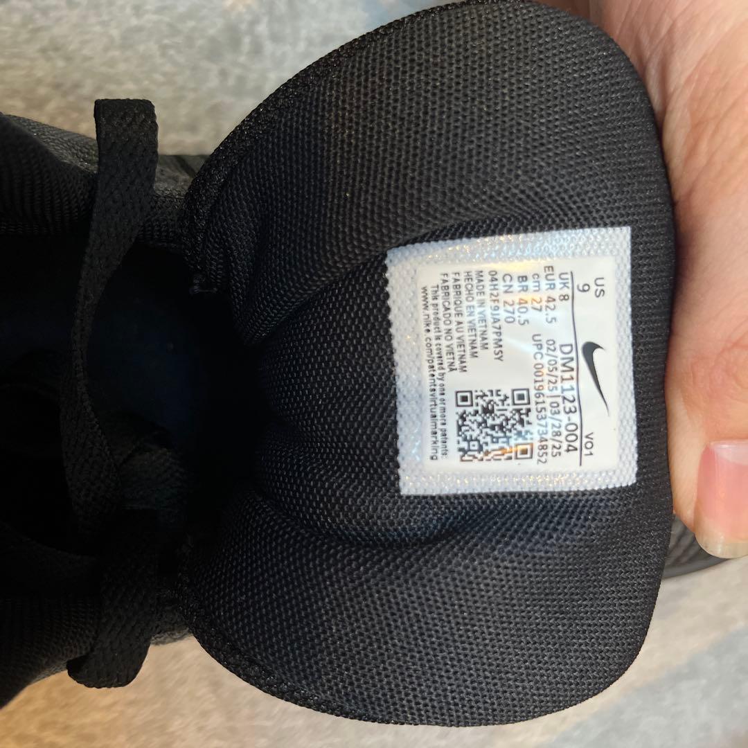 Nike LEBRON WITNESS Ⅶ ナイキ レブロン7 27cm