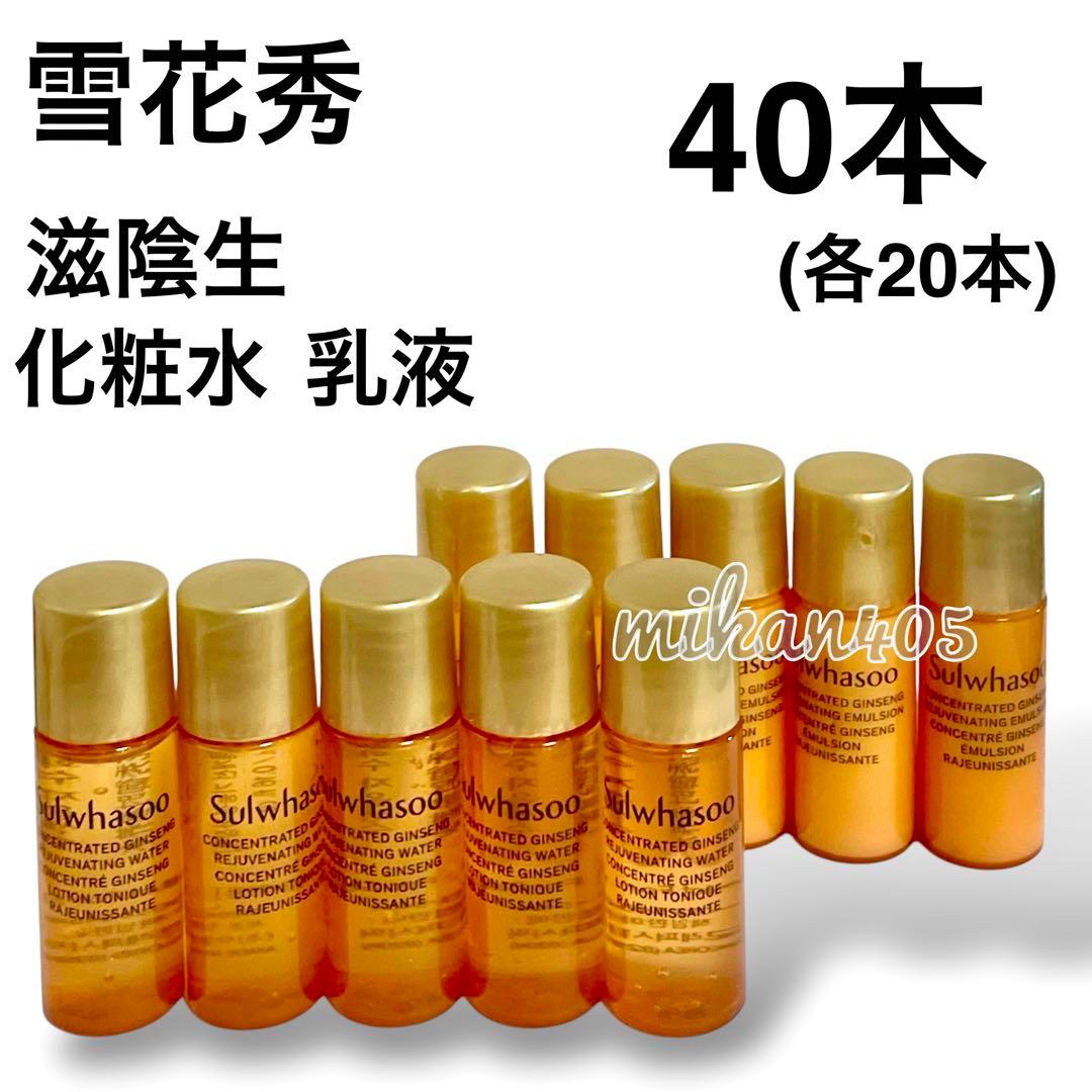 まゆ様 リクエスト 3点 まとめ商品