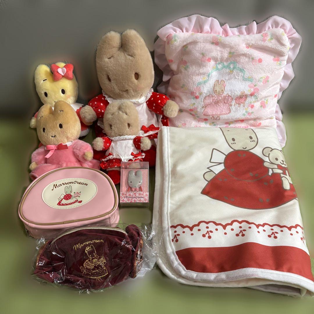 サンリオ　マロンクリーム　まとめ売り