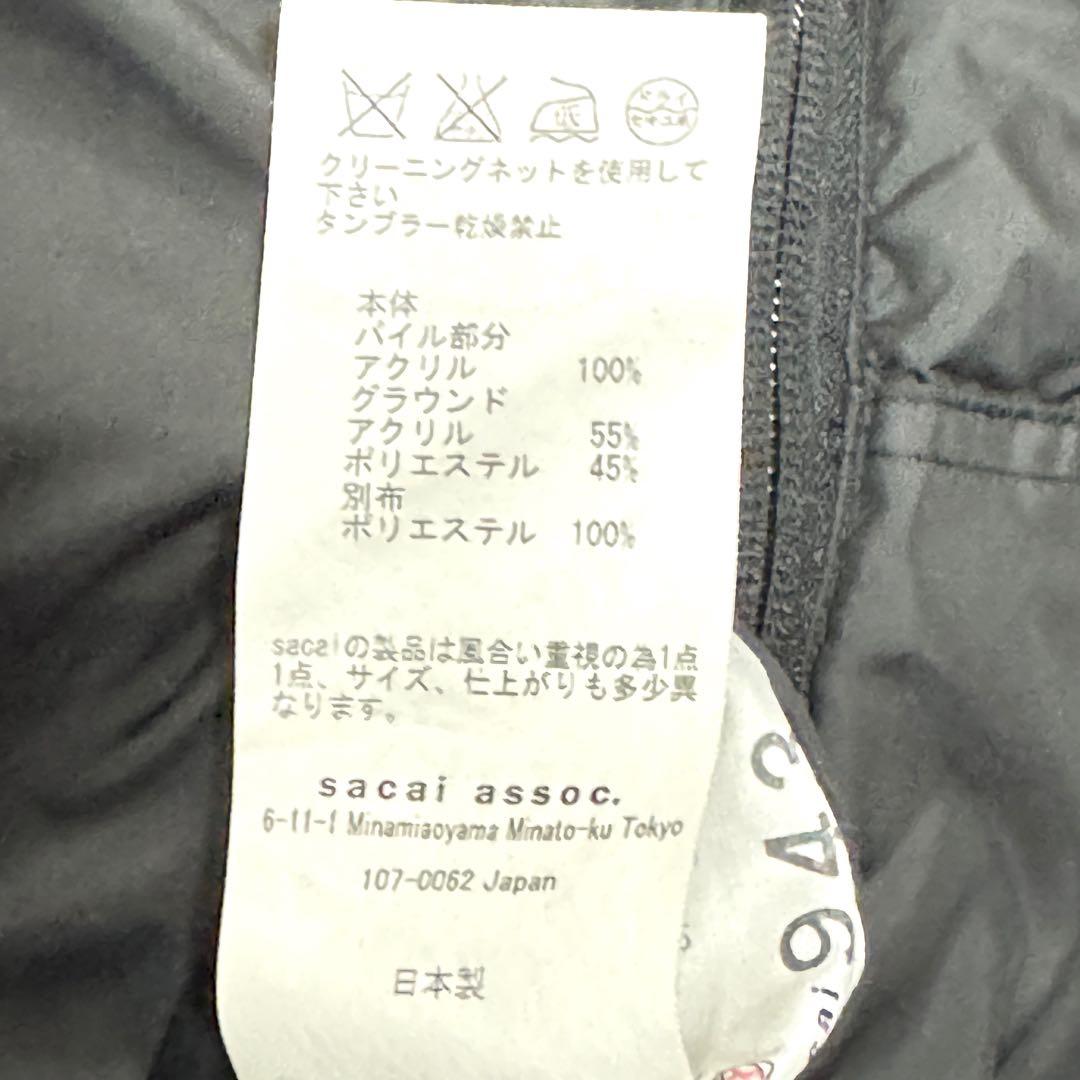 美品 サカイ 日本製 リバーシブル フリース ベスト グレー×ブラック メンズ2