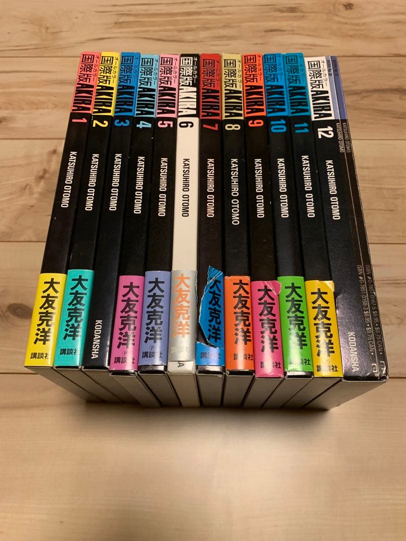 ★AKIRAオールカラー国際版大友克洋アキラ全巻KATSUHIROOTOMO