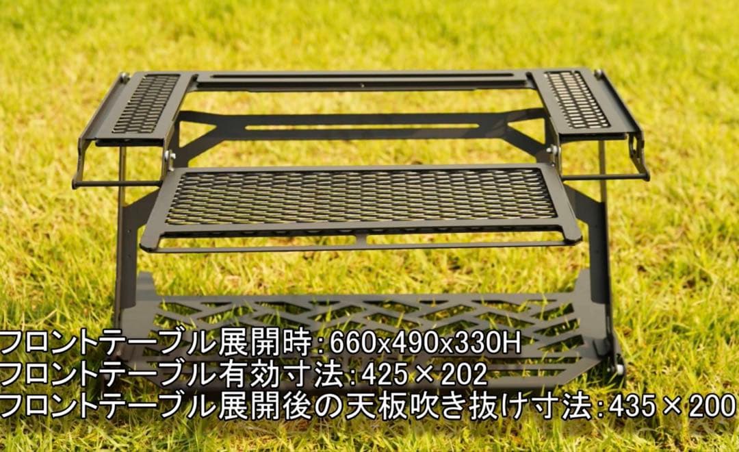 ももたん　NATURE TONES ヘビースタンド