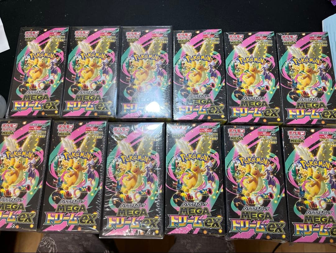 megaドリームex BOX シュリンク付き ×12