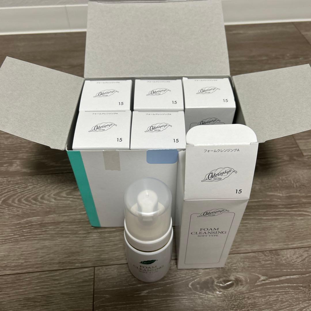 『ゆうさん専用)